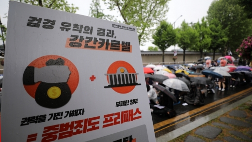 /사진=뉴스1