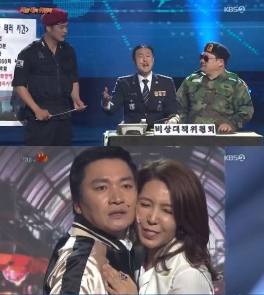 개그콘서트. /사진=KBS 2TV '개그콘서트' 방송화면 캡처