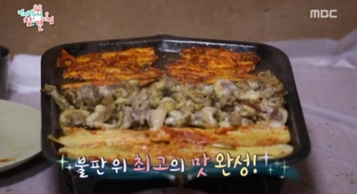 환상의 조합. 이영자 극찬. /사진=mbc 방송캡처