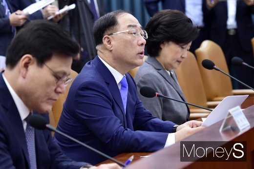 [머니S포토] 홍남기, 