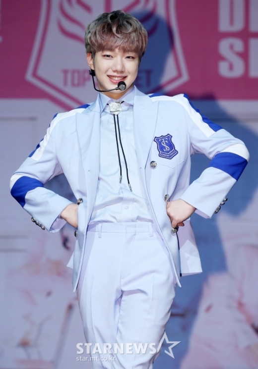 이경하 유죄. 사진은 일급비밀 전 멤버 이경하. /사진=스타뉴스