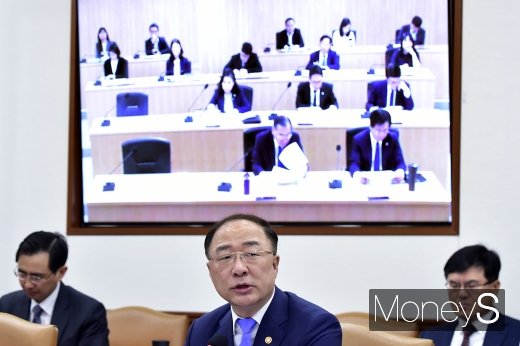 [머니S포토] 홍남기, 