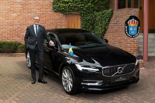 S90 엑설런스. /사진=볼보자동차코리아