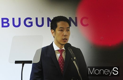 [머니S포토] 곰팡이 호박즙으로 빨간불 들어온 부건에프엔씨