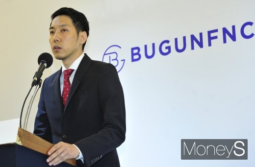 [머니S포토] 공식입장 밝히는 박준성 대표