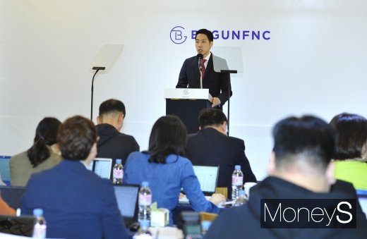 [머니S포토] 박준성 대표 