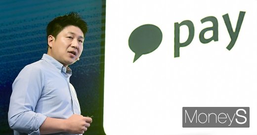 [머니S포토] 류영준 대표, 