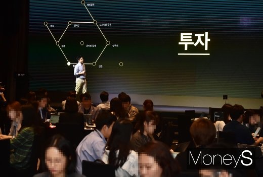 [머니S포토] 카카오페이 투자 효과 설명하는 류영준 대표