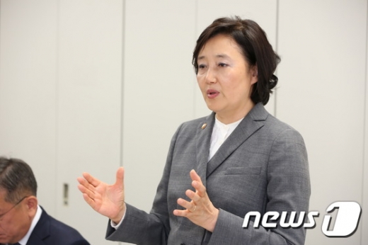박영선 중소벤처기업부 장관/사진=뉴스1