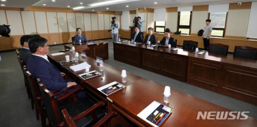 검찰 과거사위. /사진=뉴시스