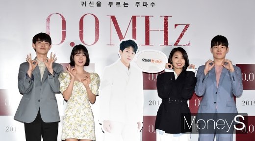 [머니S포토] 공포웹툰 0.0메가헤르츠, 영화로 돌아오다!