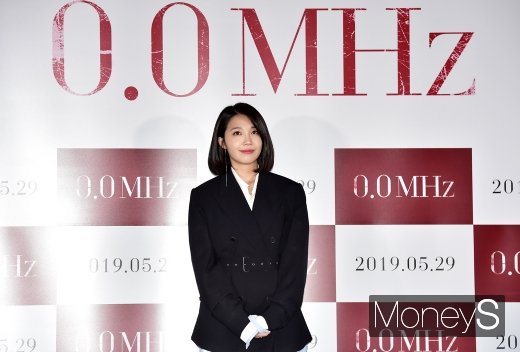 [머니S포토] 공포물 첫 스크린 데뷔 정은지, '제2의 곤지암될까?'
