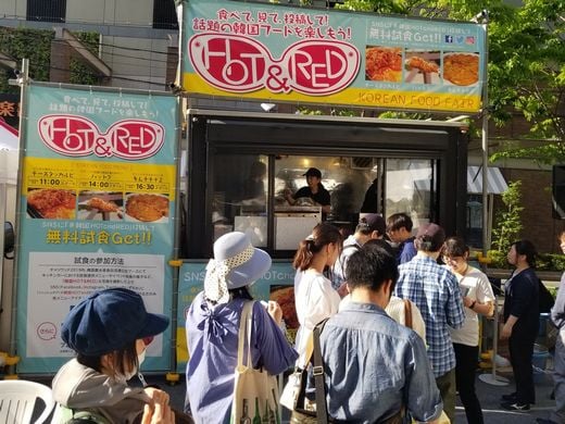 일본 오사카, 푸드트럭 한국 농식품 홍보행사 … 