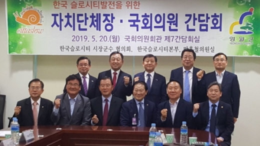 /사진제공=김해시