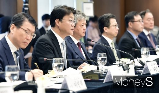 [머니S포토] 산남방특위, 모두발언하는 주형철 위원장