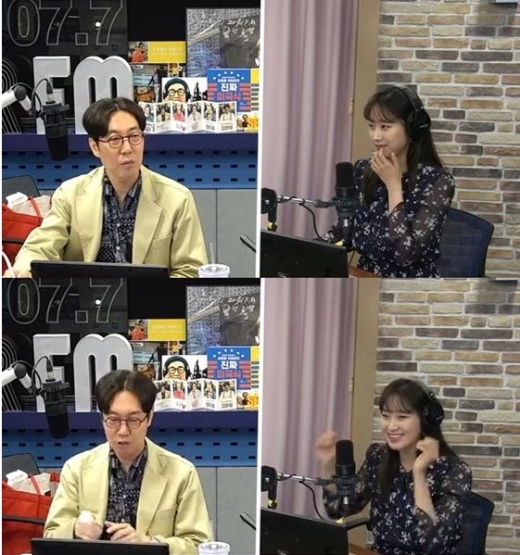 주시은 아나운서. /사진=SBS 보이는 라디오  캡처