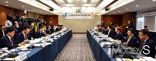 [머니S포토]  문 정부 2년 금융 성과 및 신남방 금융협력 과제 추진현황은?