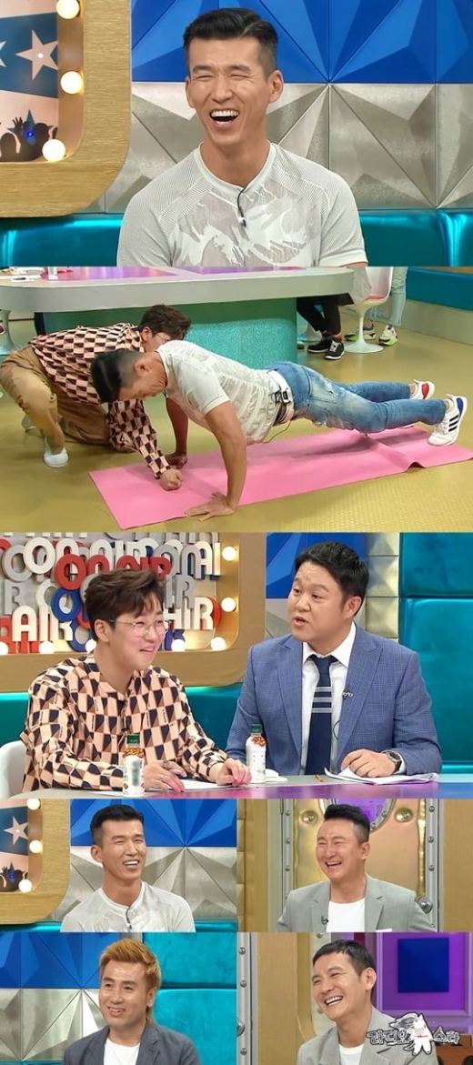 션 45억. /사진=라디오스타 제공