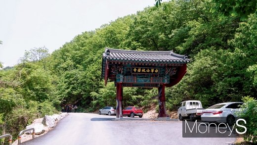 반야사 일주문. /사진=박성기 여행 칼럼니스트