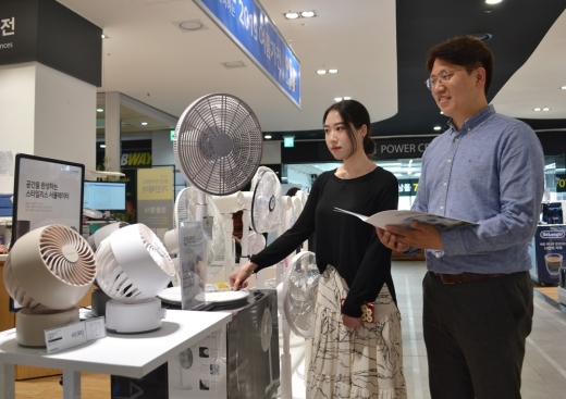 /사진=전자랜드