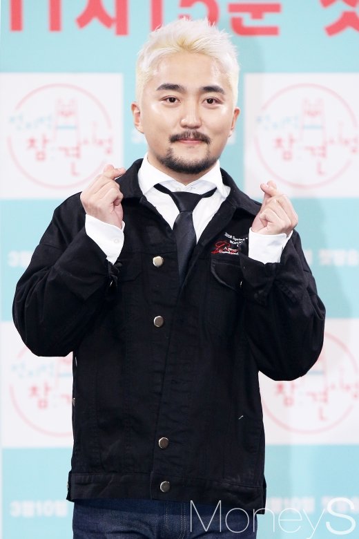 방송인 유병재. /사진=임한별 기자
