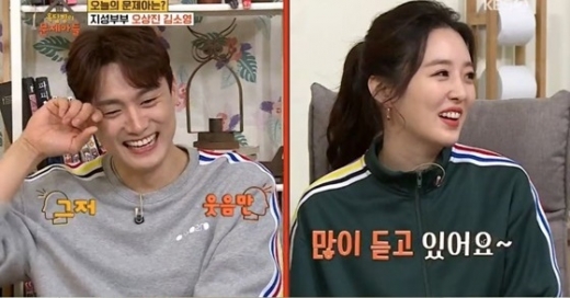 오상진 김소영 부부. /사진=KBS 2TV '옥탑방의 문제아들' 방송캡처