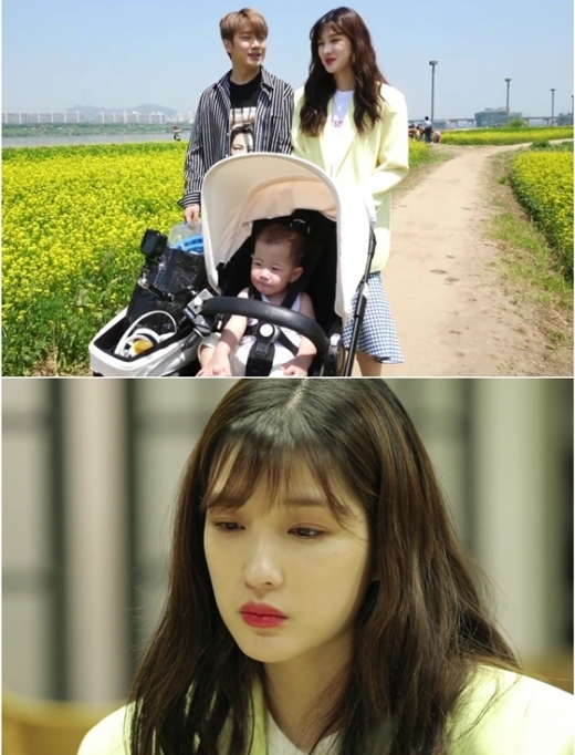 최민환 율희 부부. /사진= KBS 2TV 살림하는 남자들 시즌2 방송 화면 캡처