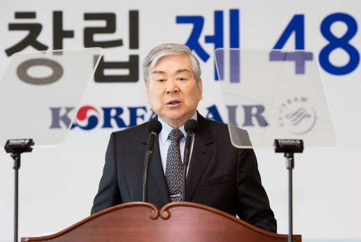 고(故) 조양호 전 한진그룹 회장. /사진=대한항공