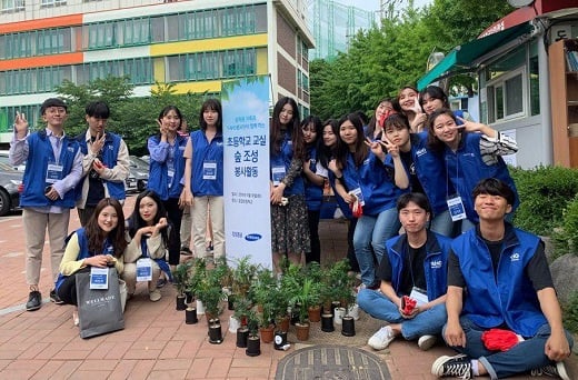 사진=삼성증권