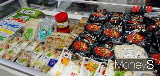 사진=강동완 기자