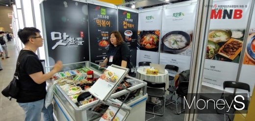 사진=강동완 기자