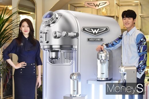 [머니S포토] 바디프랜드, 블루투스 적용 자가교체형  W냉온정수기 브레인 출시'