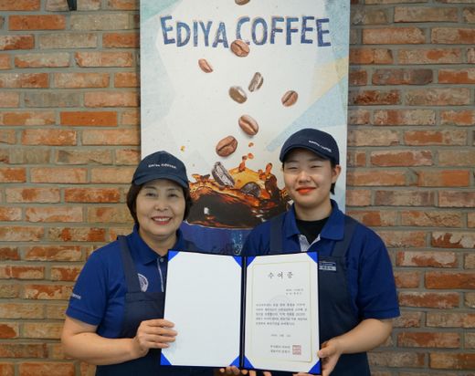 이디야커피, 매장 아르바이트생 대상 … ‘이디야 메이트 희망기금’ 전달