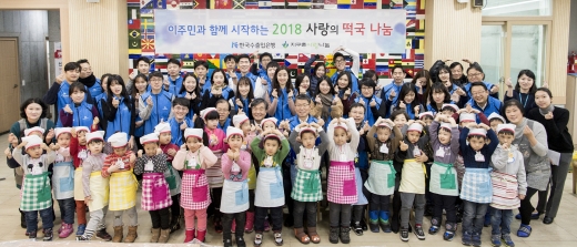 /사진=수출입은행 제공