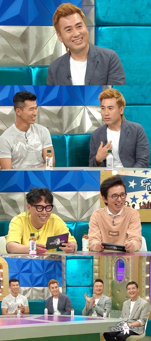 라디오스타 김병지. /사진=MBC 제공
