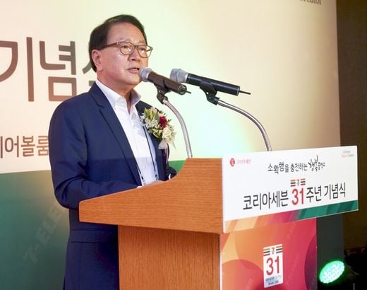 / 편의점 세븐일레븐이 21일 창립 31주년을 맞았다. 이날 오전 서울 소공동 롯데호텔에서 열린 창립31주년 기념식에서 정승인 세븐일레븐 대표가 기념사를 하고 있다. 정대표는 워레벨(Work and Leisure Balance)의 상호존중 조직문화 실현을 강조했다.