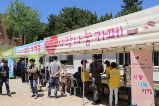 /사진제공=부산병무청