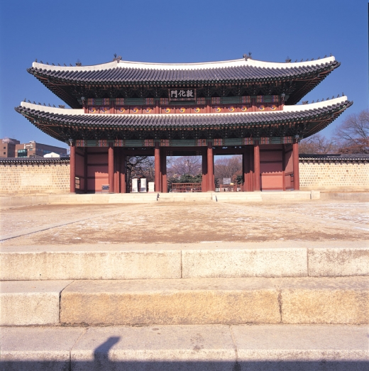 /사진제공=문화재청
