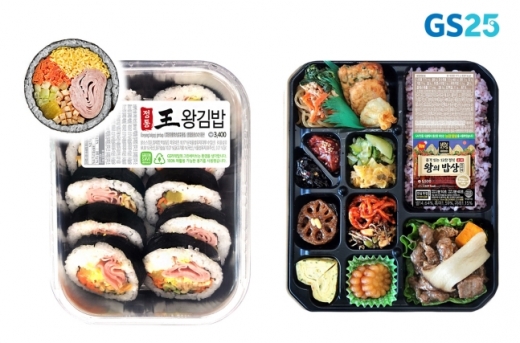 통장어에 모찌롤… 당신은 '편도족님'입니다