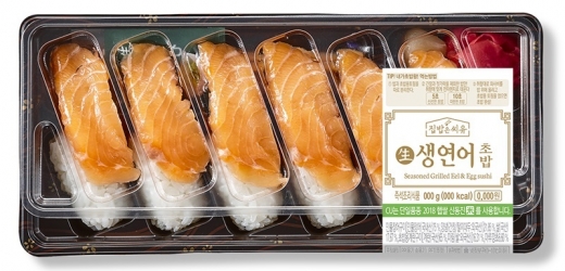 통장어에 모찌롤… 당신은 '편도족님'입니다