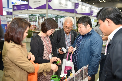 G-FAIR KOREA. / 사진제공= 경기도경제과학진흥원