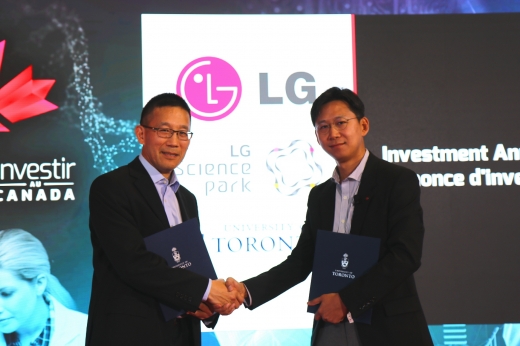 /사진=LG