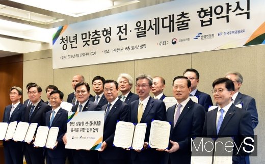 [머니S포토] 최종구 
