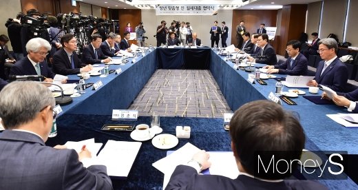 [머니S포토] 포용금융 의지 보인 최종구 
