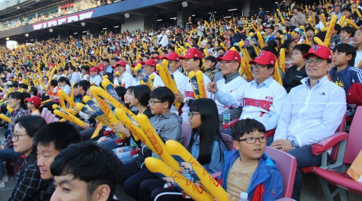 /사진=농협전남지역본부 제공.