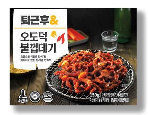 ‘홈술러’ 위한 이색 안주간편식이 뜬다!