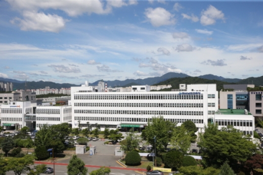 경상남도교육청 전경/사진제공=경남교육청