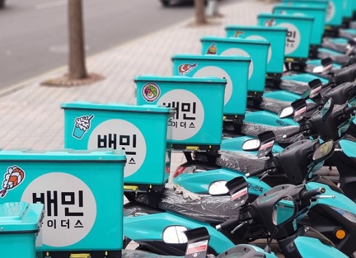 우아한형제들 vs 쿠팡, '공룡들의 싸움' 승부는?