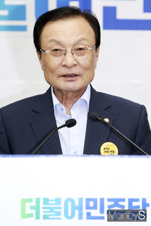 [머니S포토] 모두발언하는 이해찬 대표