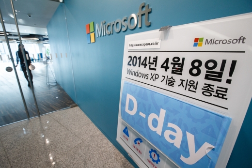/사진=뉴스1